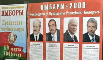 Наблюдатели миссии БДИПЧ ОБСЕ не признали президентские выборы 2006 года свободными и справедливыми.