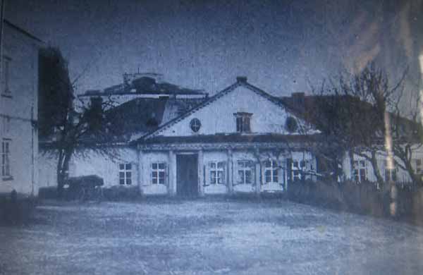 Дом в 1918 г.