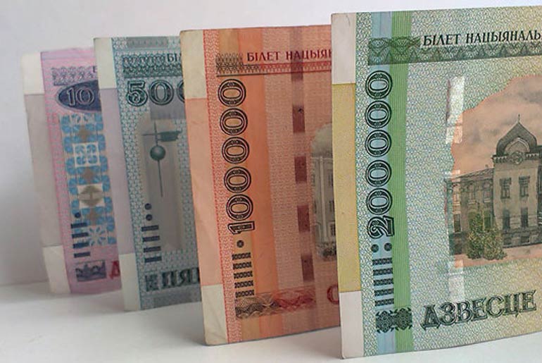 Прием белорусских денег ethereum holdings